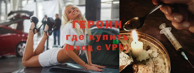 Купить наркотики цена Белово A-PVP  COCAIN  Мефедрон  Марихуана  ГАШИШ 